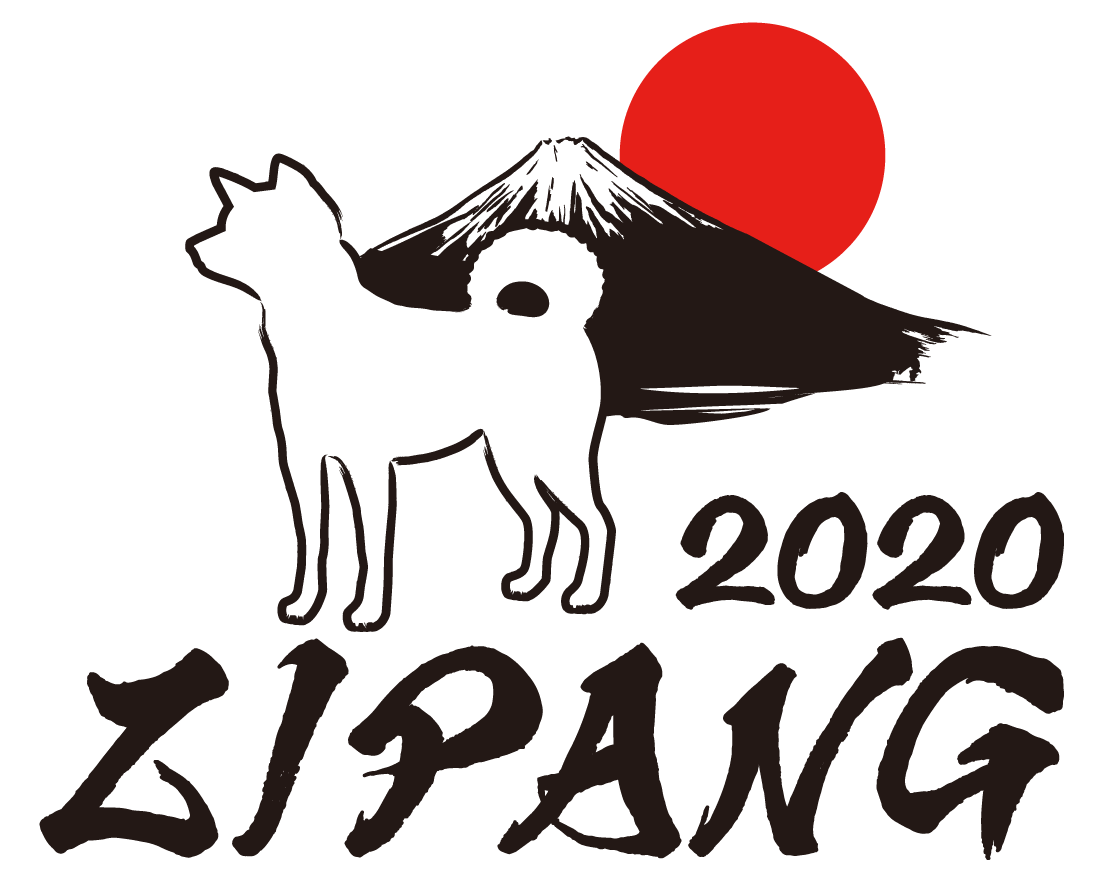 日本犬の祭典 ZIPANG 2020